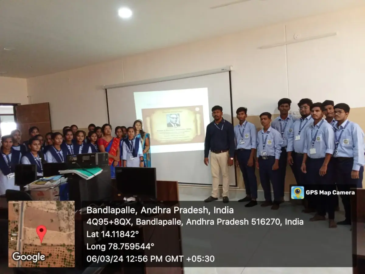 Thrinai College of Pharmacy: campus photo 4