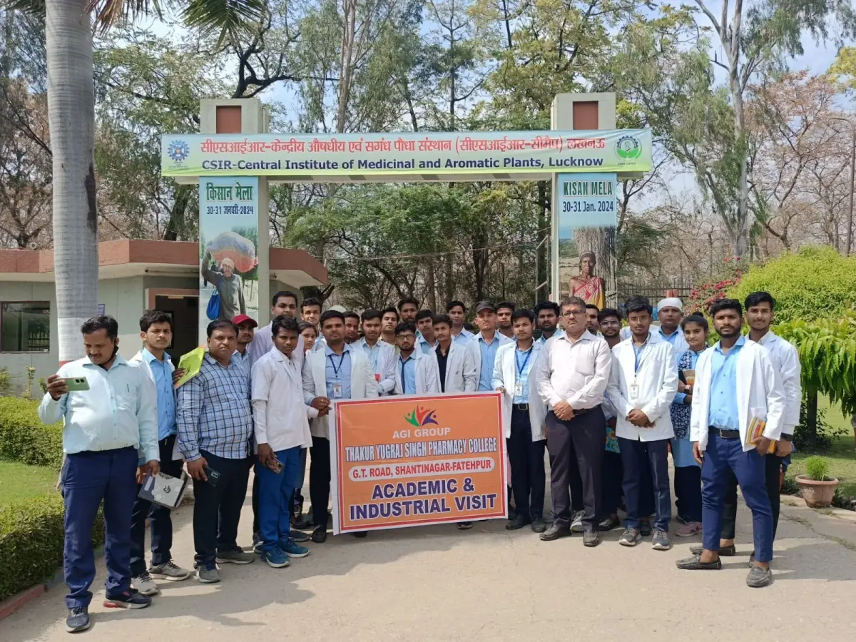 Thyugraj Singh Pharmacy College: campus photo 1