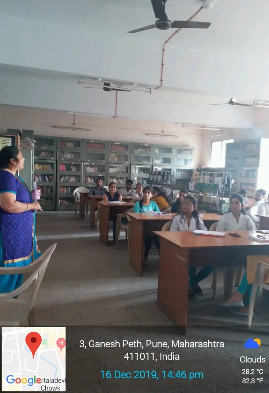 Tilak Ayurved Mahavidyalaya: campus photo 8