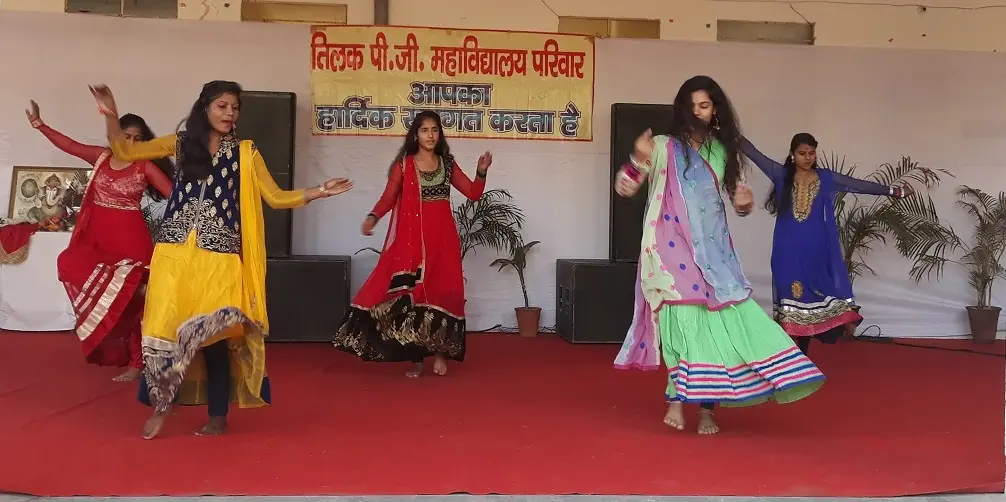 Tilak PG College campus