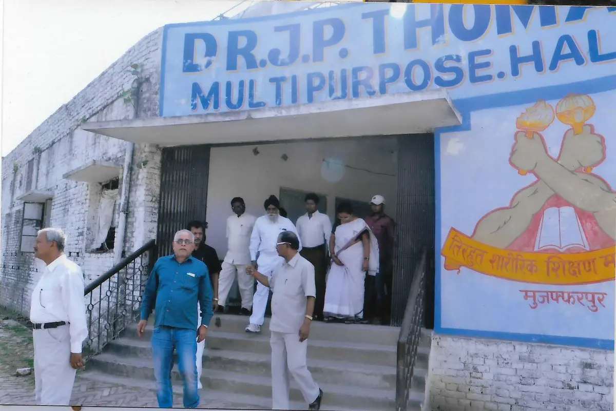 Tirhut College of Physical Education, Jhapahan: campus photo 8