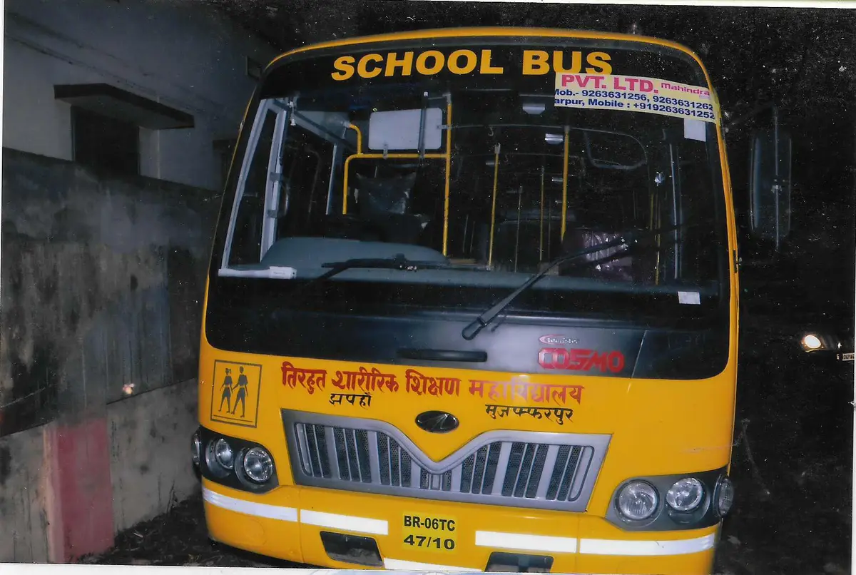 Tirhut College of Physical Education, Jhapahan: campus photo 7