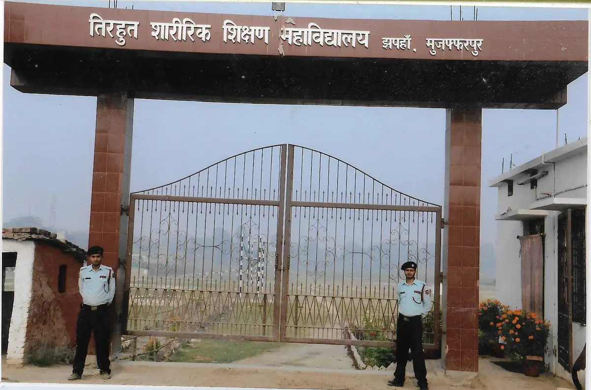 Tirhut College of Physical Education, Jhapahan: campus photo 4