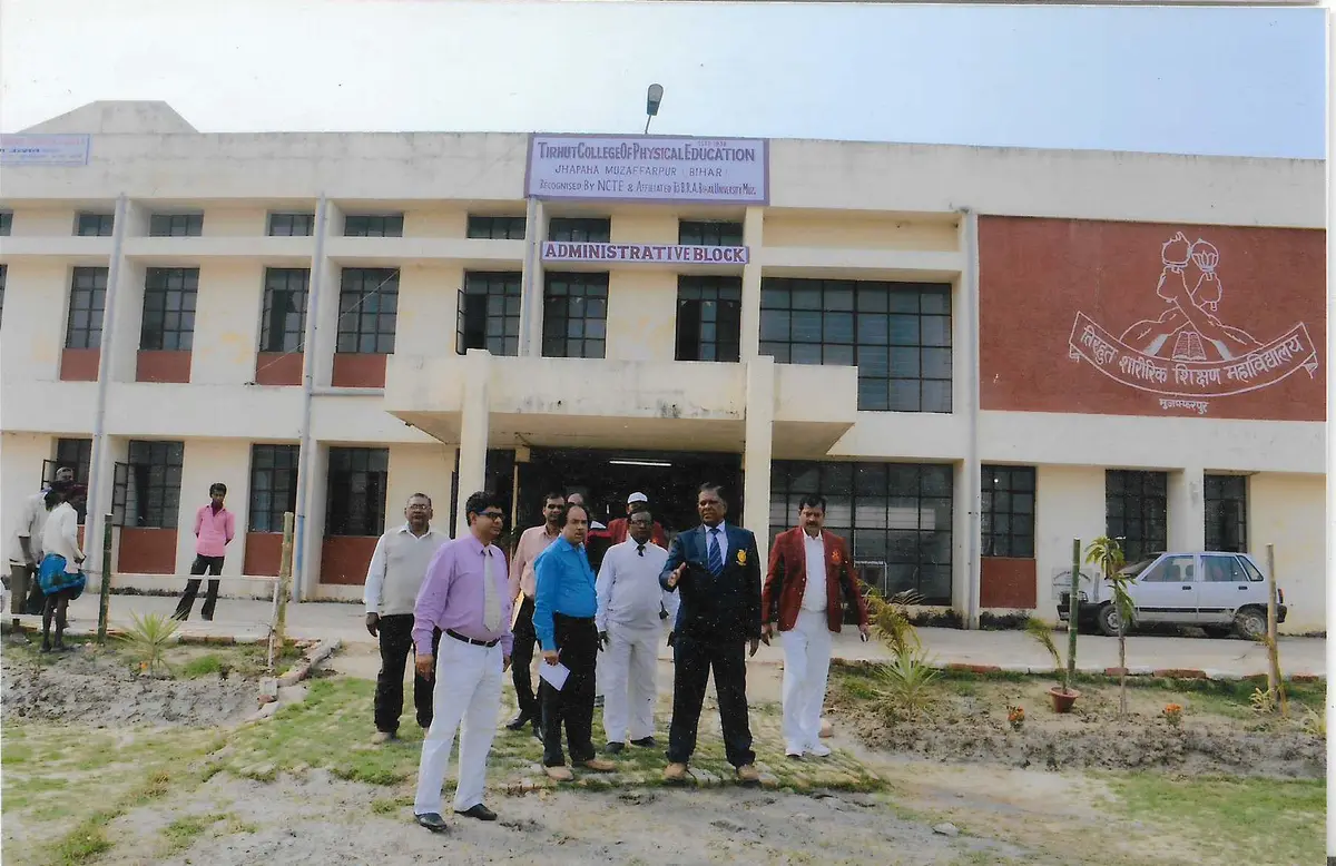 Tirhut College of Physical Education, Jhapahan: campus photo 3