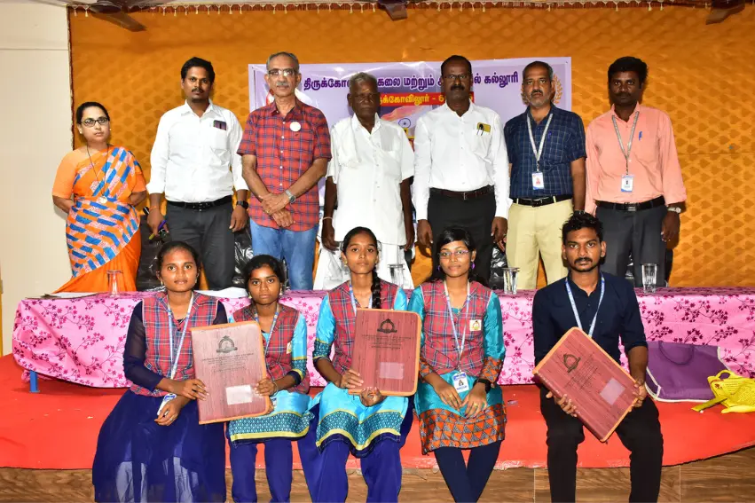 Tirukkoilur College of Arts &Science (co-ed) No.282: campus photo 6