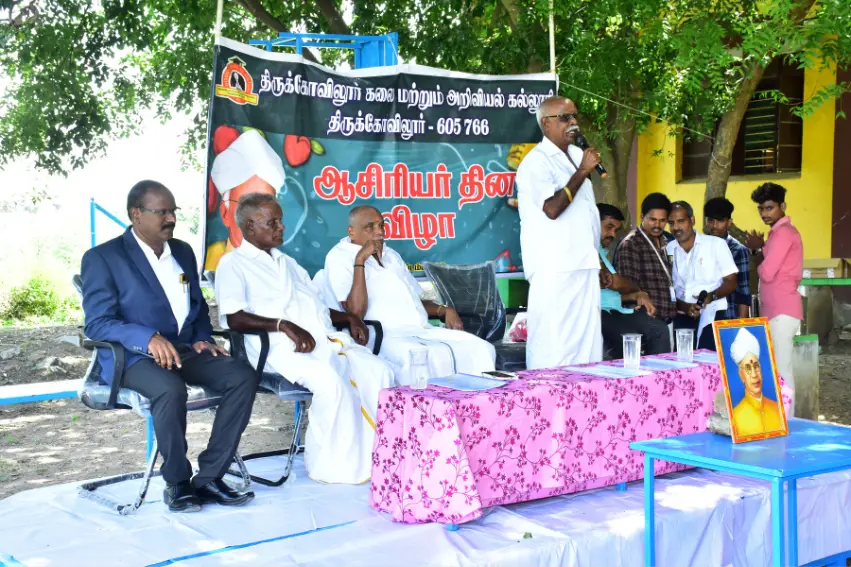 Tirukkoilur College of Arts &Science (co-ed) No.282: campus photo 3
