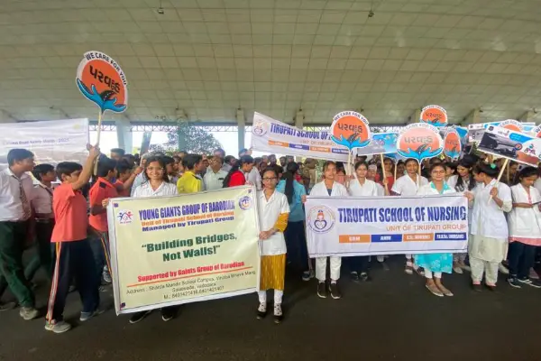 Tirupati School of Nursing: campus photo 1