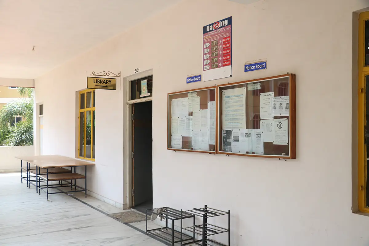 TKR Institute of Management and Science: campus photo 2