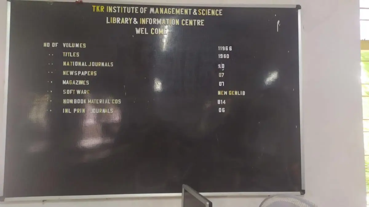 TKR Institute of Management and Science: campus photo 1