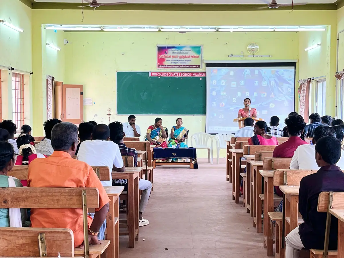 TMariappan Nadar Muthukani Ammal college of Arts and Science: campus photo 1