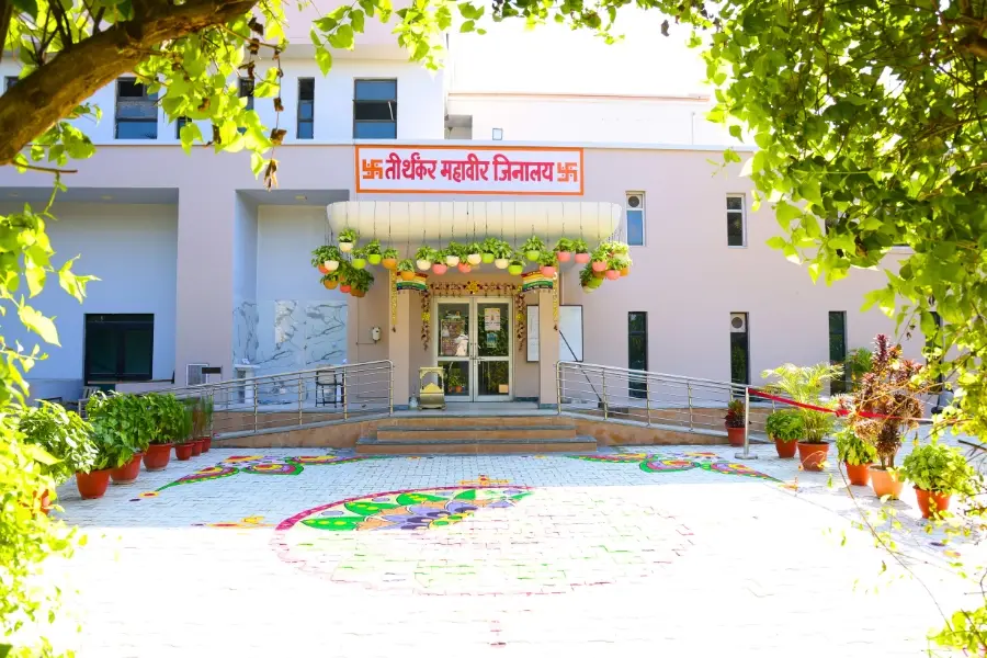 TMU campus photo 4