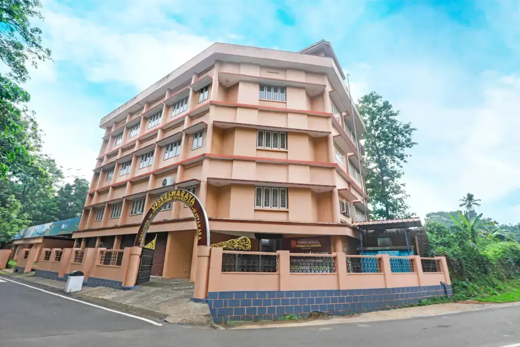 Toms College of Engineering and Polytechnic: campus photo 3