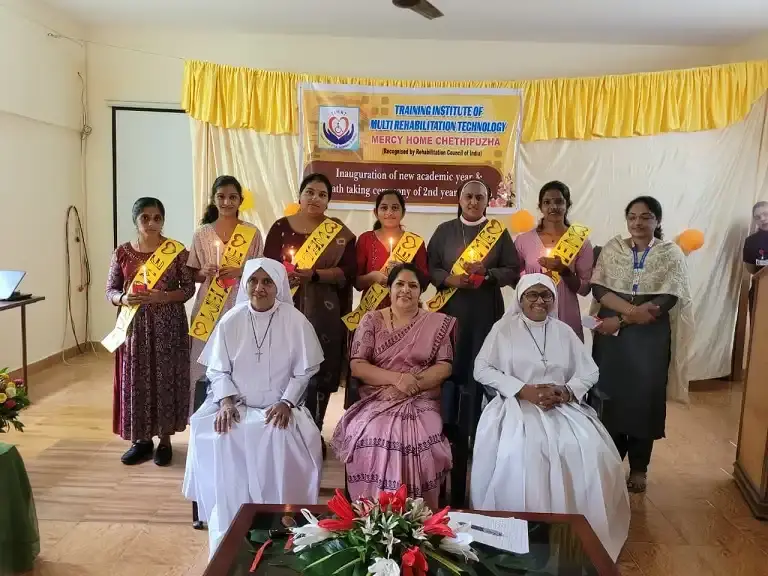 Training Institute of Multi Rehabilitation Technology: campus photo 3