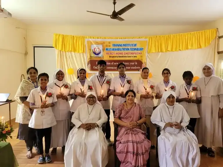 Training Institute of Multi Rehabilitation Technology: campus photo 2