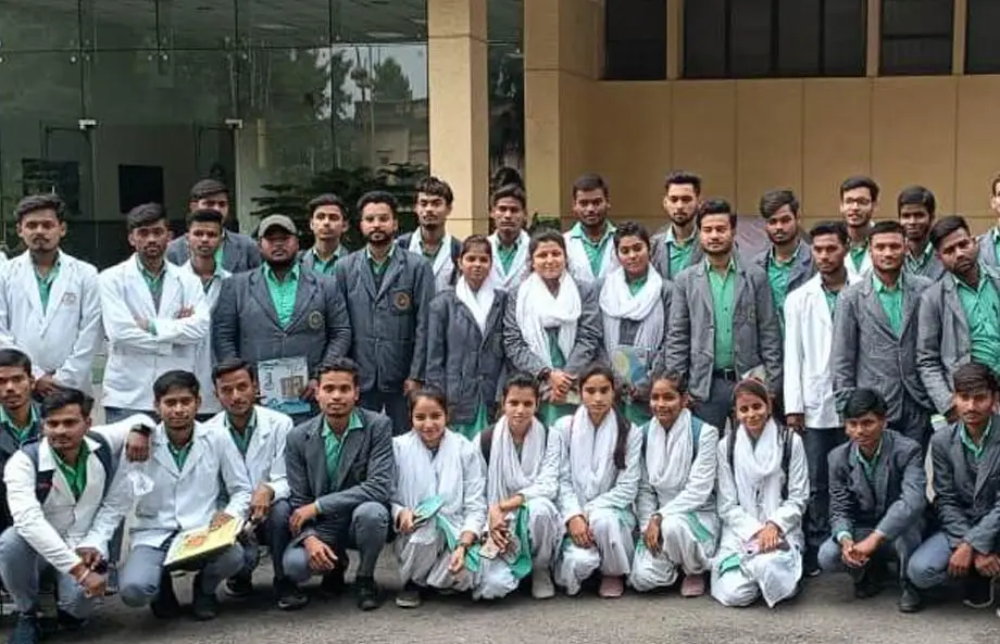 Trc Mahavidyalaya Department of Pharmacy: campus photo 3