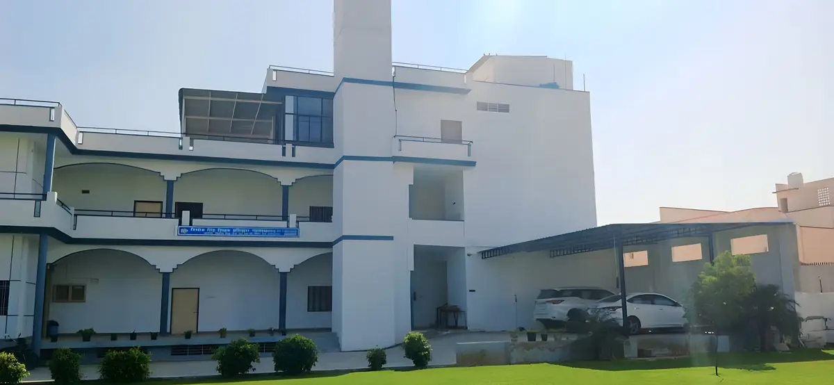 Trilok Singh TT College: campus photo 1