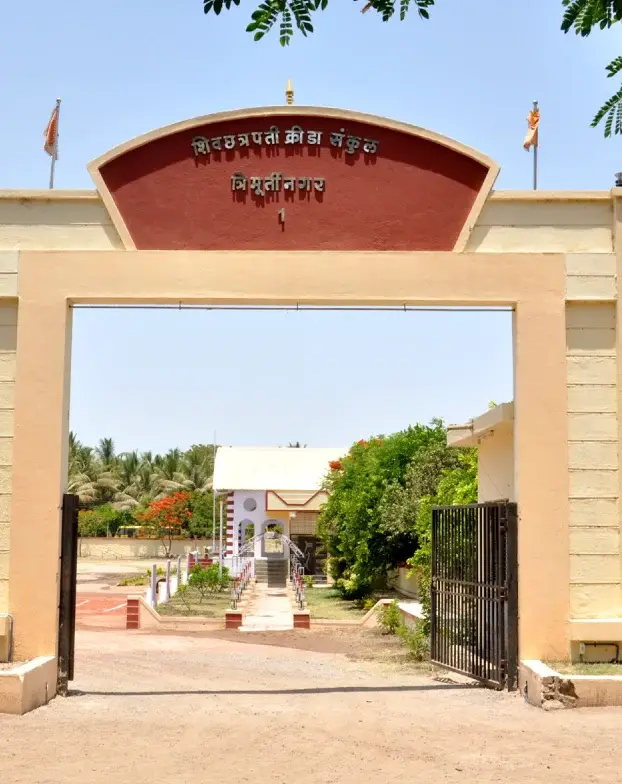 Trimurti Arts Commerce Science College Dhorjalgaon Ne: campus photo 5