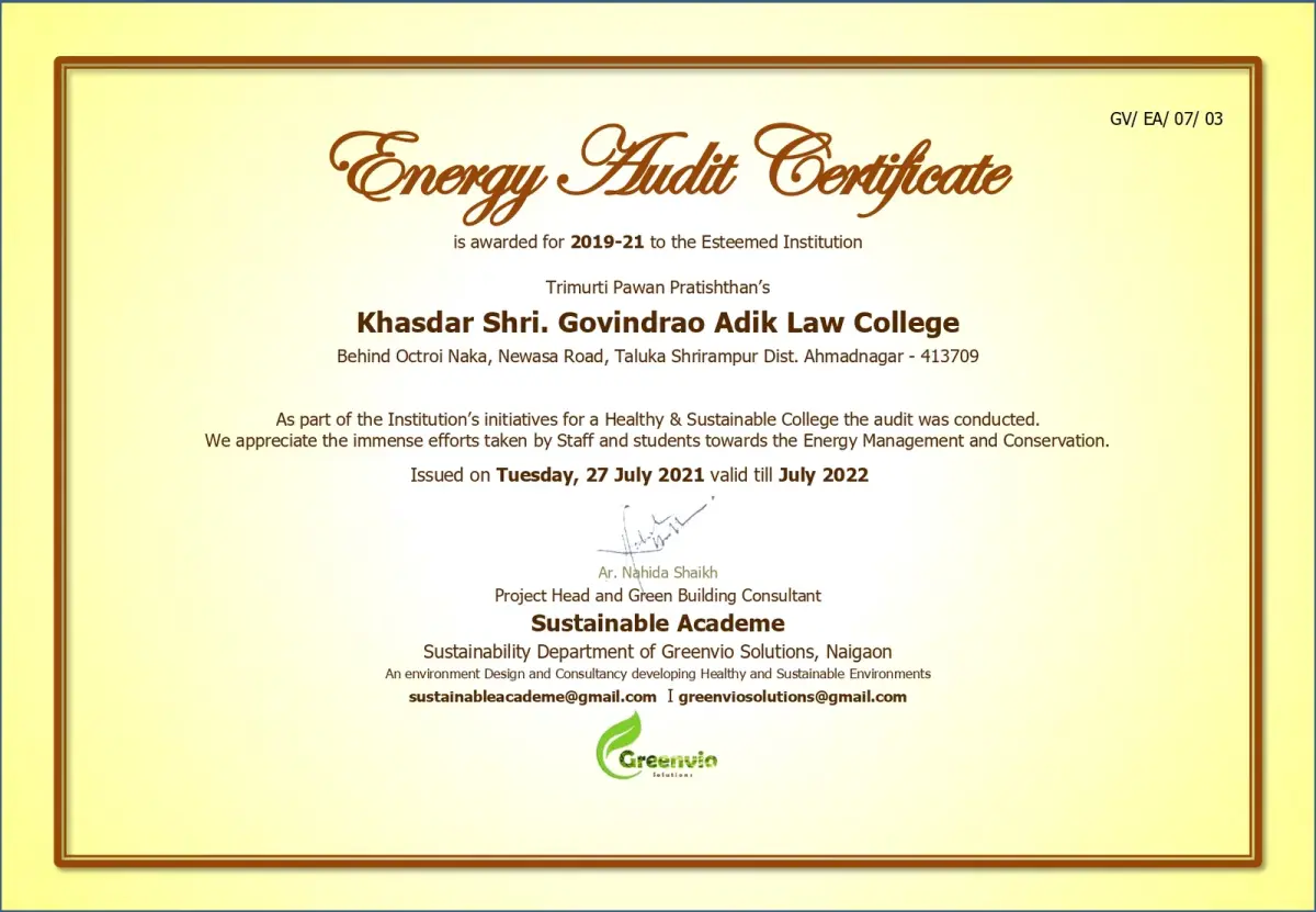 Trimurti Pawan Pratishthans Khasdar Shri Govindrao Aadik Law College: campus photo 1