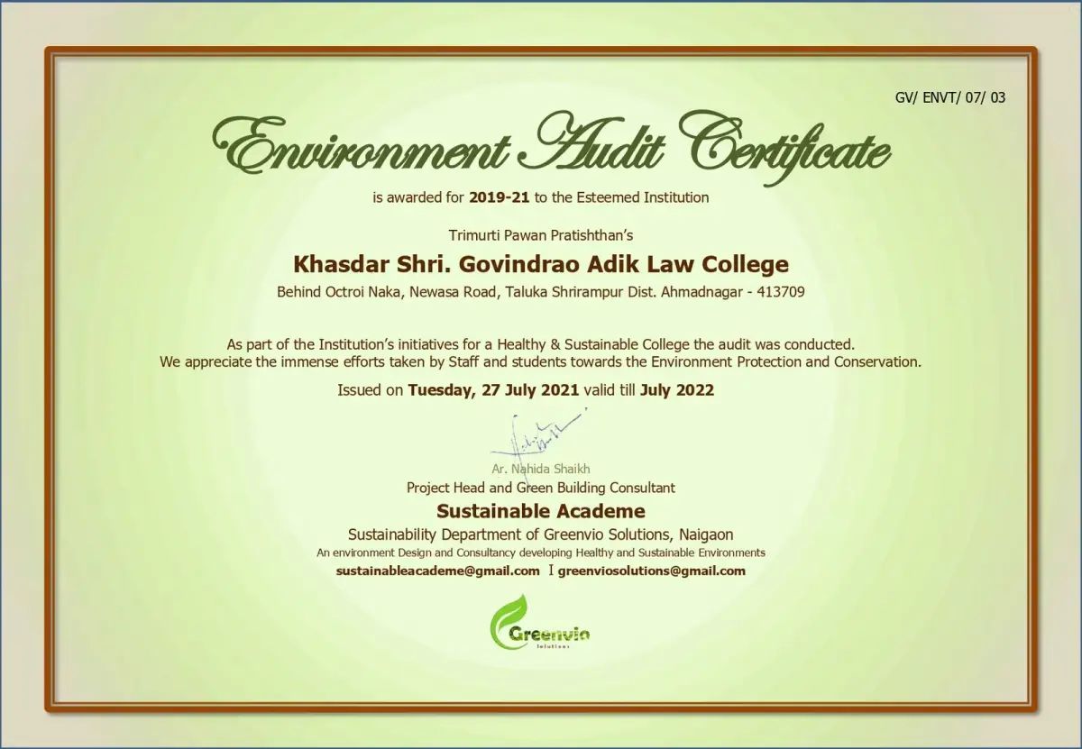 Trimurti Pawan Pratishthans Khasdar Shri Govindrao Aadik Law College: campus photo 2
