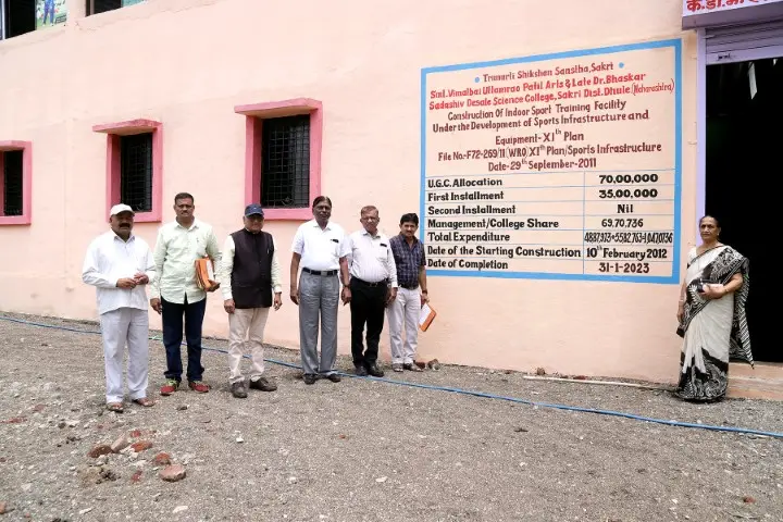 Trimurti Shikshan Sanstha'S Smt.Vimalbai Uttamrao Patil Arts and Late Dr.Bhaskar Sadashiv Desale Science College, Sakri. campus photo 6