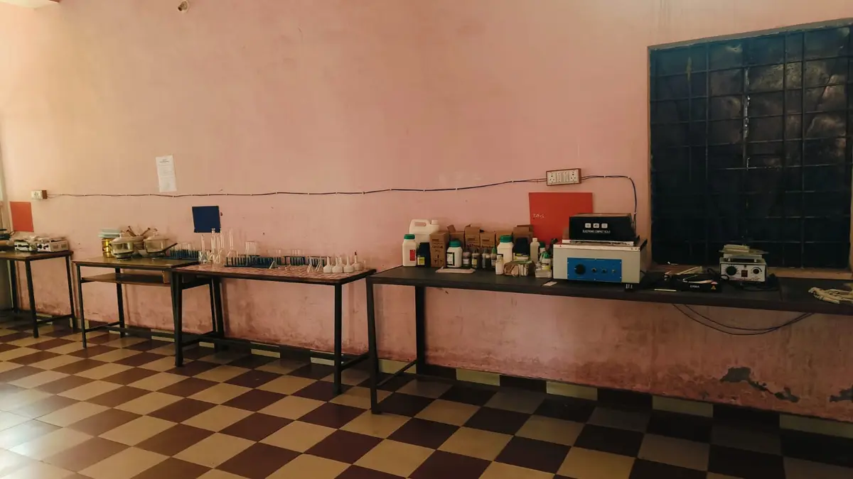 Trimurty Professional College: campus photo 1