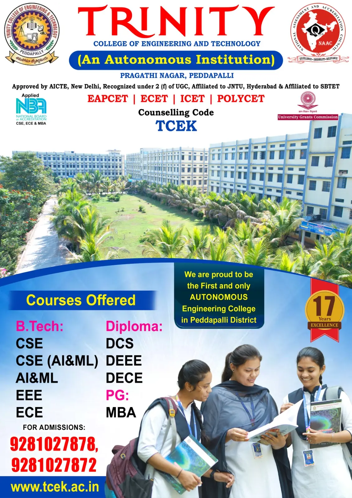 Trinity College of Engineering and Technology (Ii-Shift Polytechnic) Peddapalli: campus photo 3