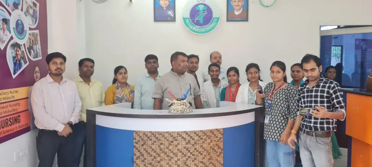 Trisha Nursing Institute: campus photo 7