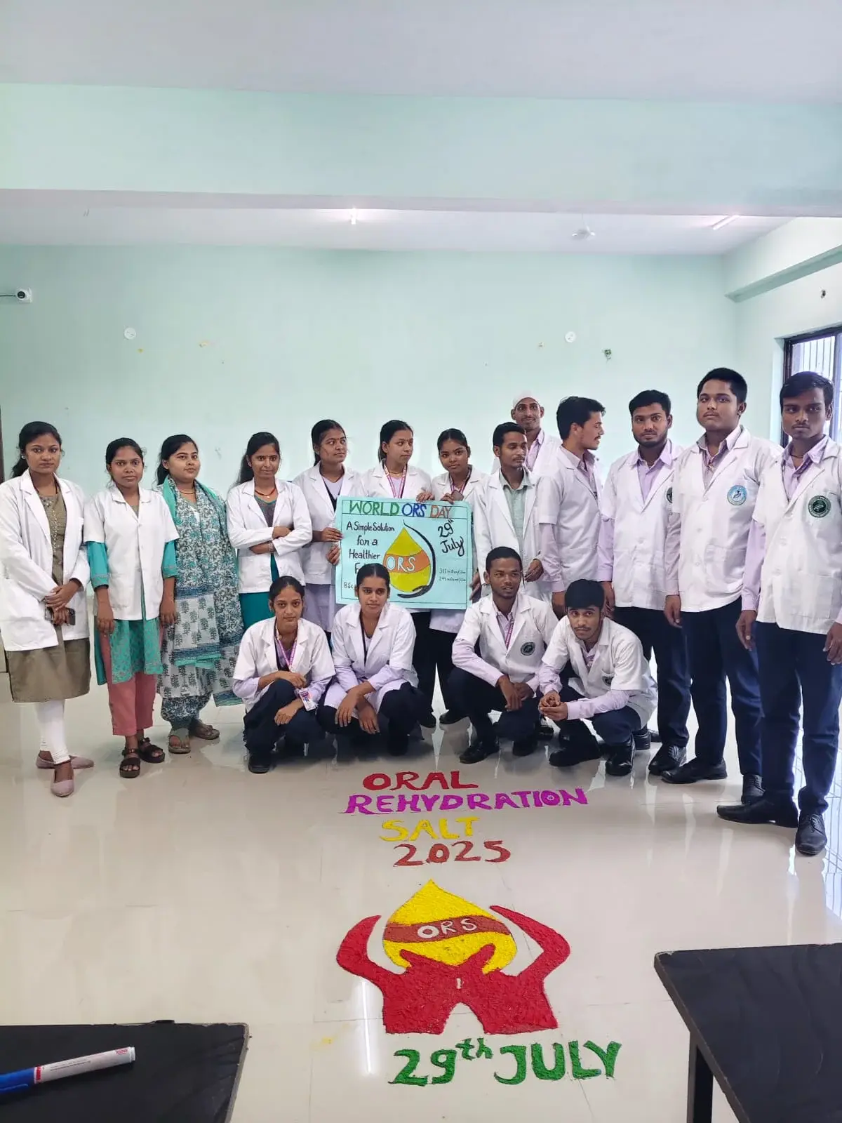 Trisha Nursing Institute: campus photo 4