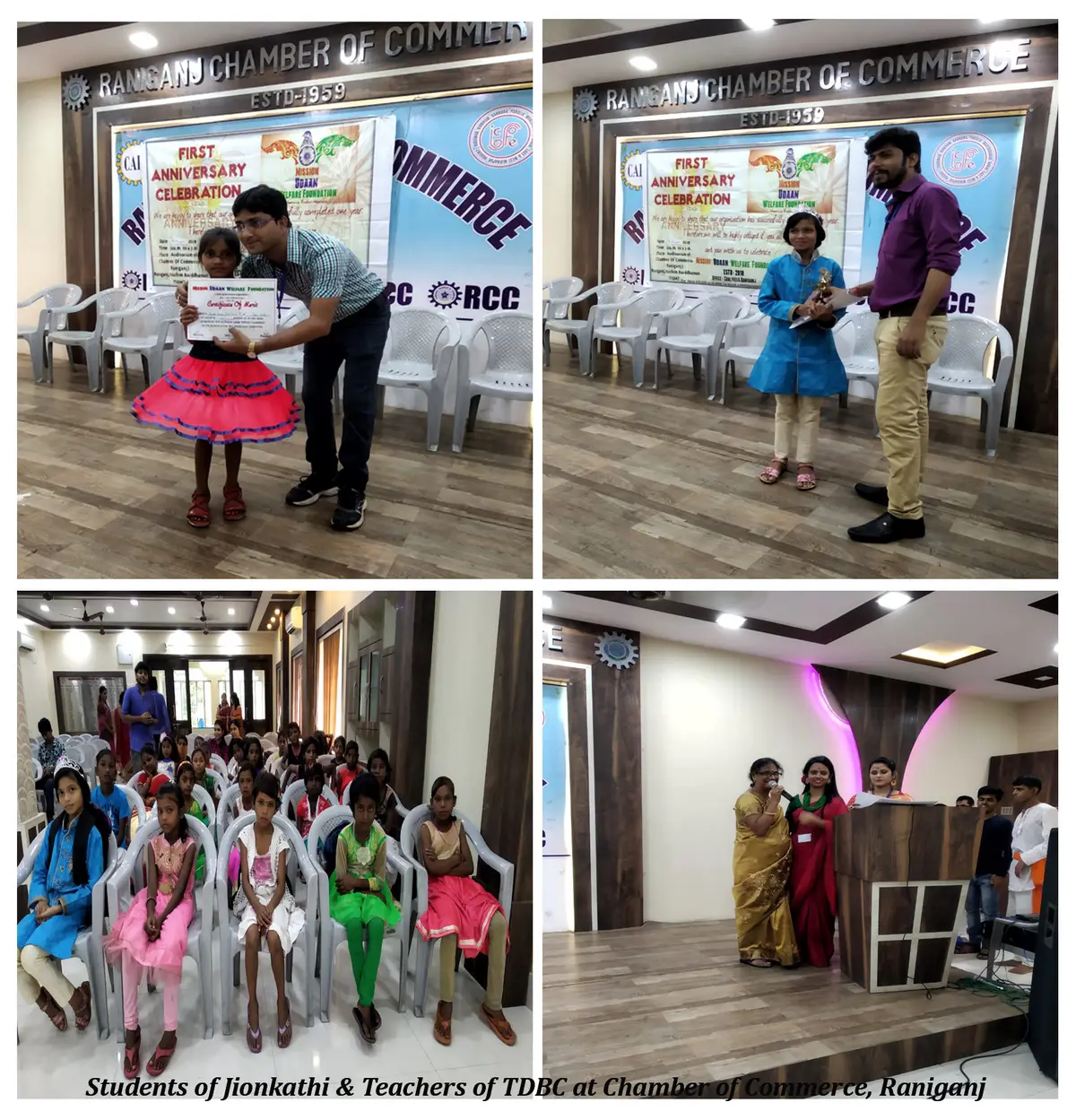 Triveni Debi Bhalotia College: campus photo 3