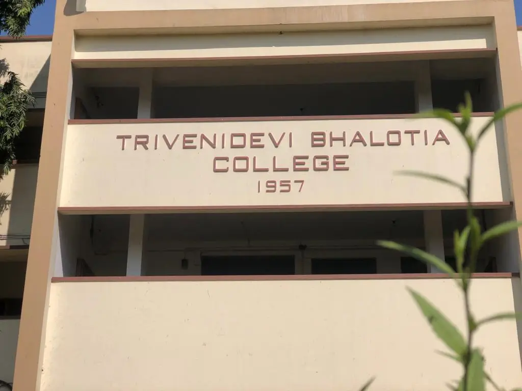 Triveni Debi Bhalotia College: campus photo 1