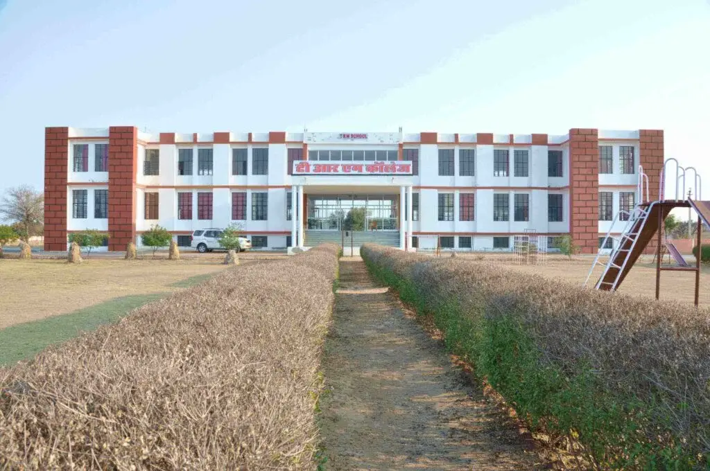 Trm College Binasar Churu campus