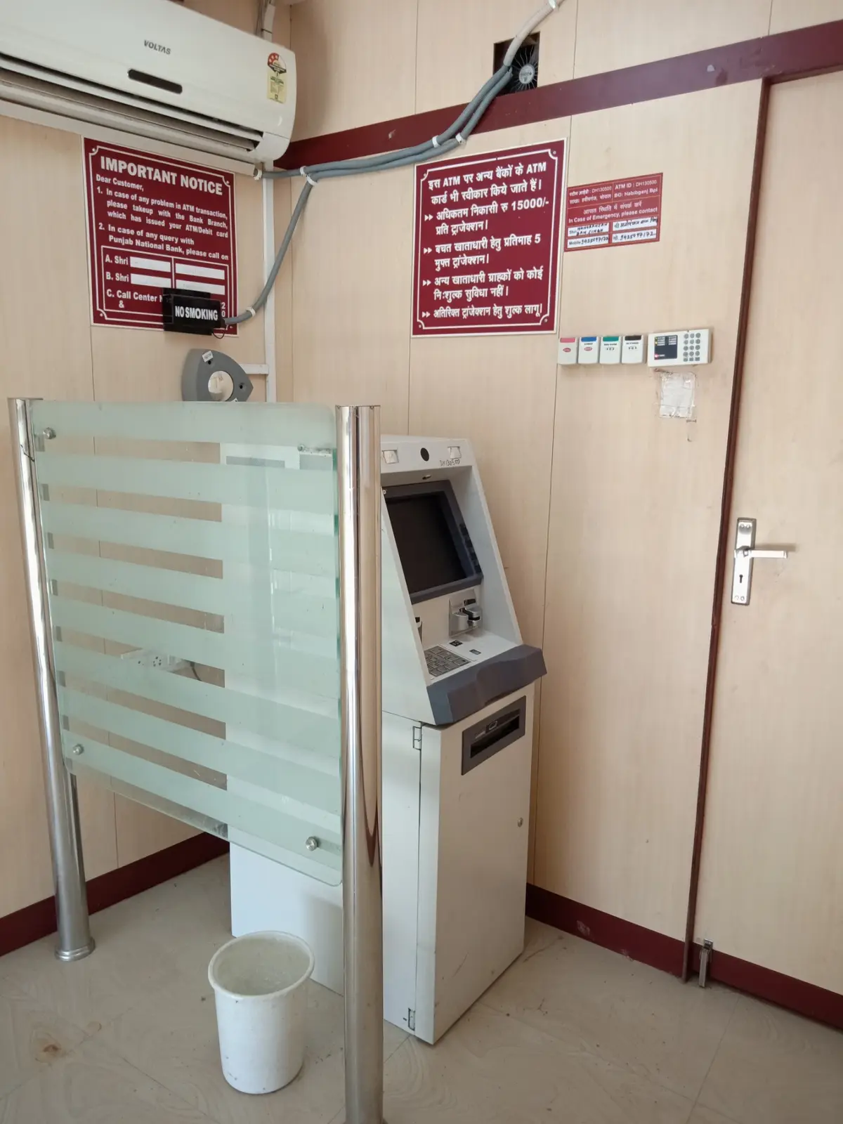Truba College of Science & Technology, Karond - Gandhi Nagar campus photo 7