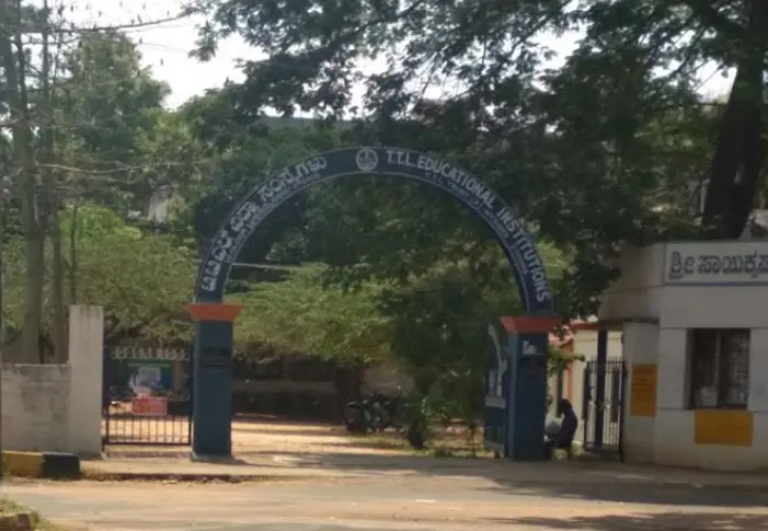 TTL College of Business Management: campus photo 2