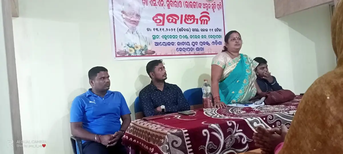 Tulasi Women's College: campus photo 5