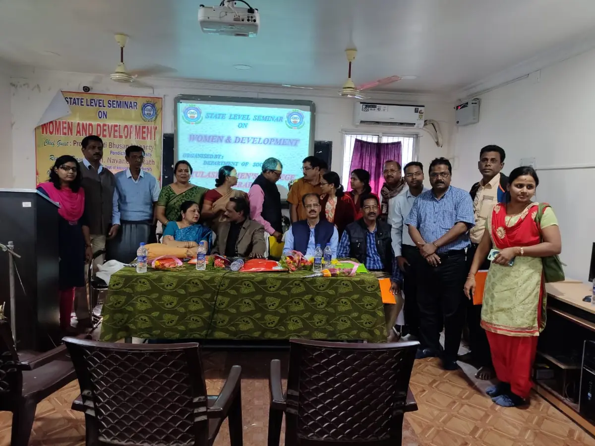 Tulasi Women's College: campus photo 3