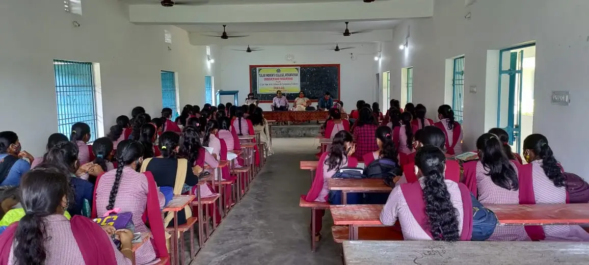 Tulasi Women's College: campus photo 4
