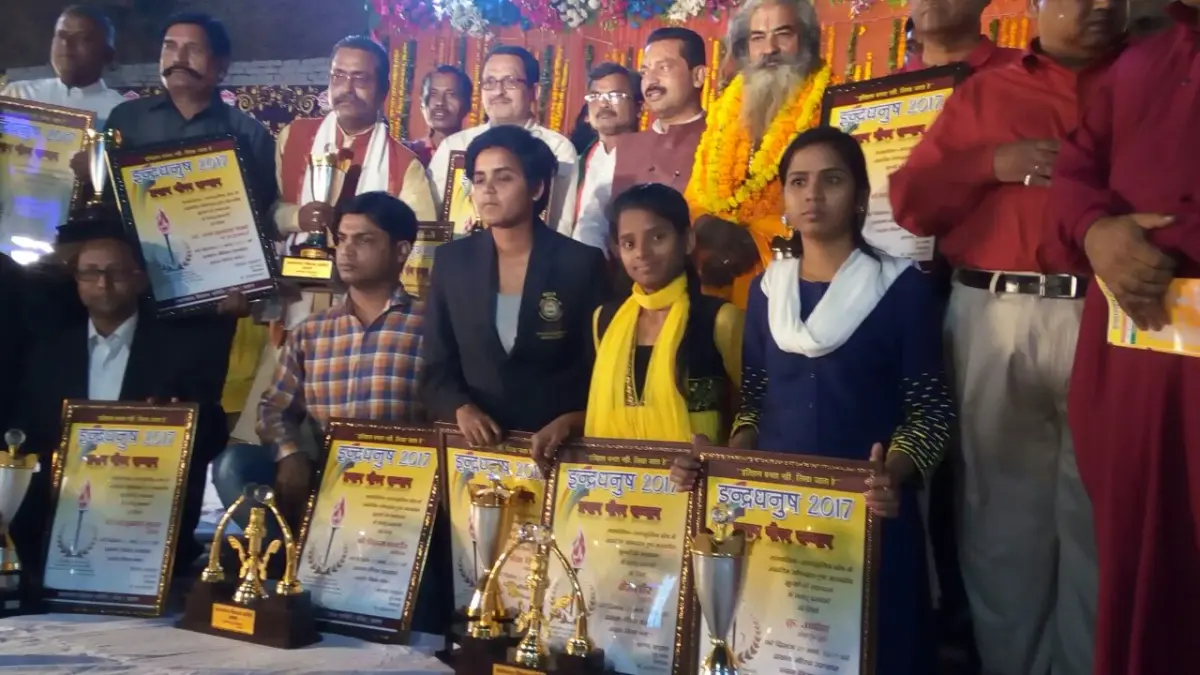 U P Institute for the Hearing Handicapped Prayagraj: campus photo 5