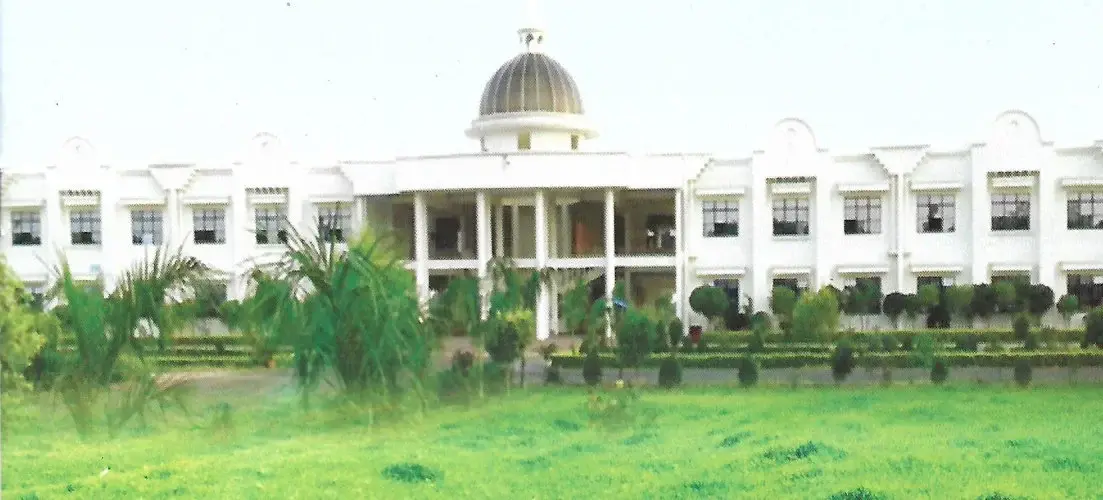 Udairaj Singh Rampyari Mahavidyalya: campus photo 1