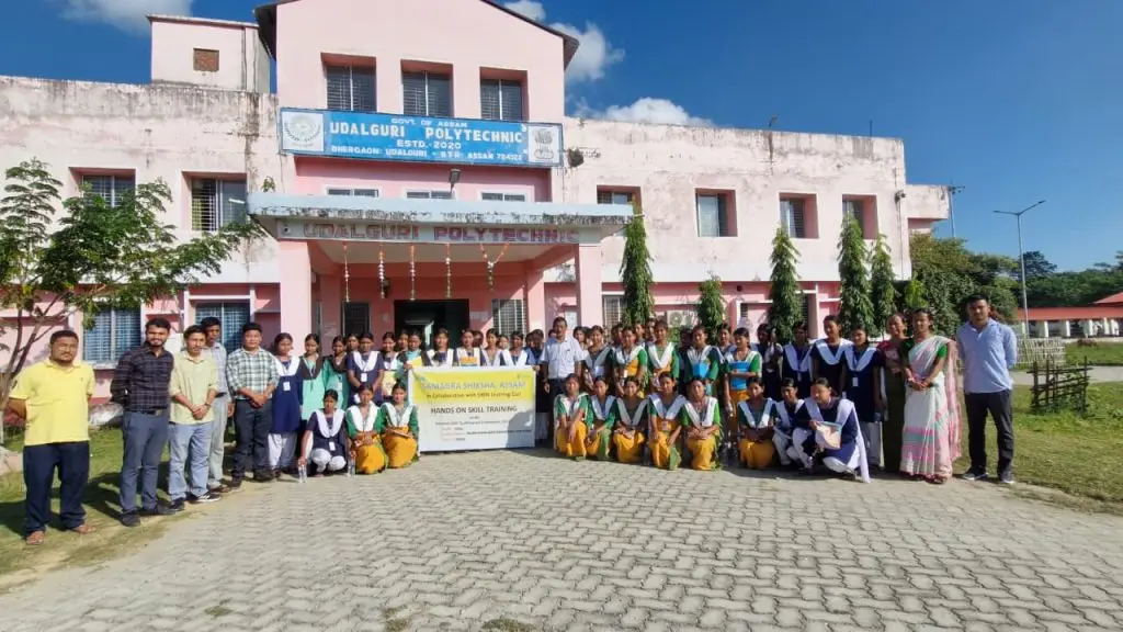 Udalguri Polytechnic: campus photo 3