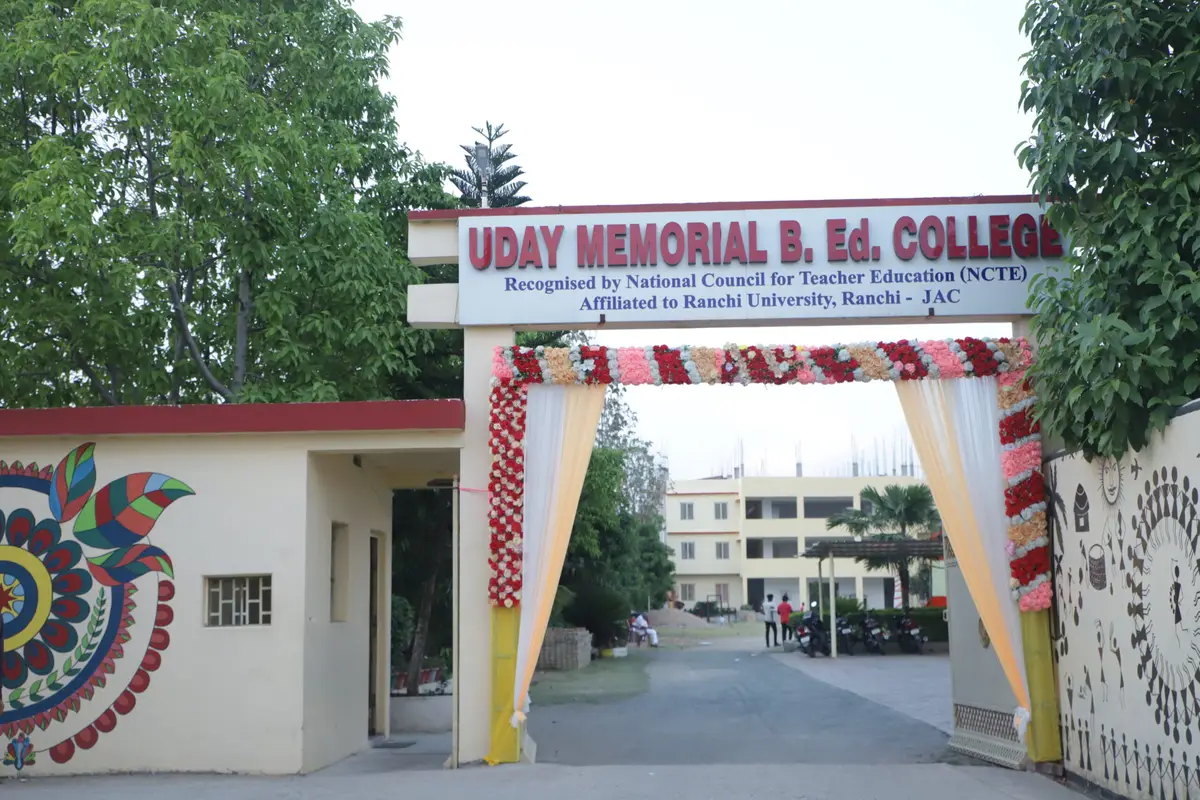 Uday Memorial B.Ed College: campus photo 3