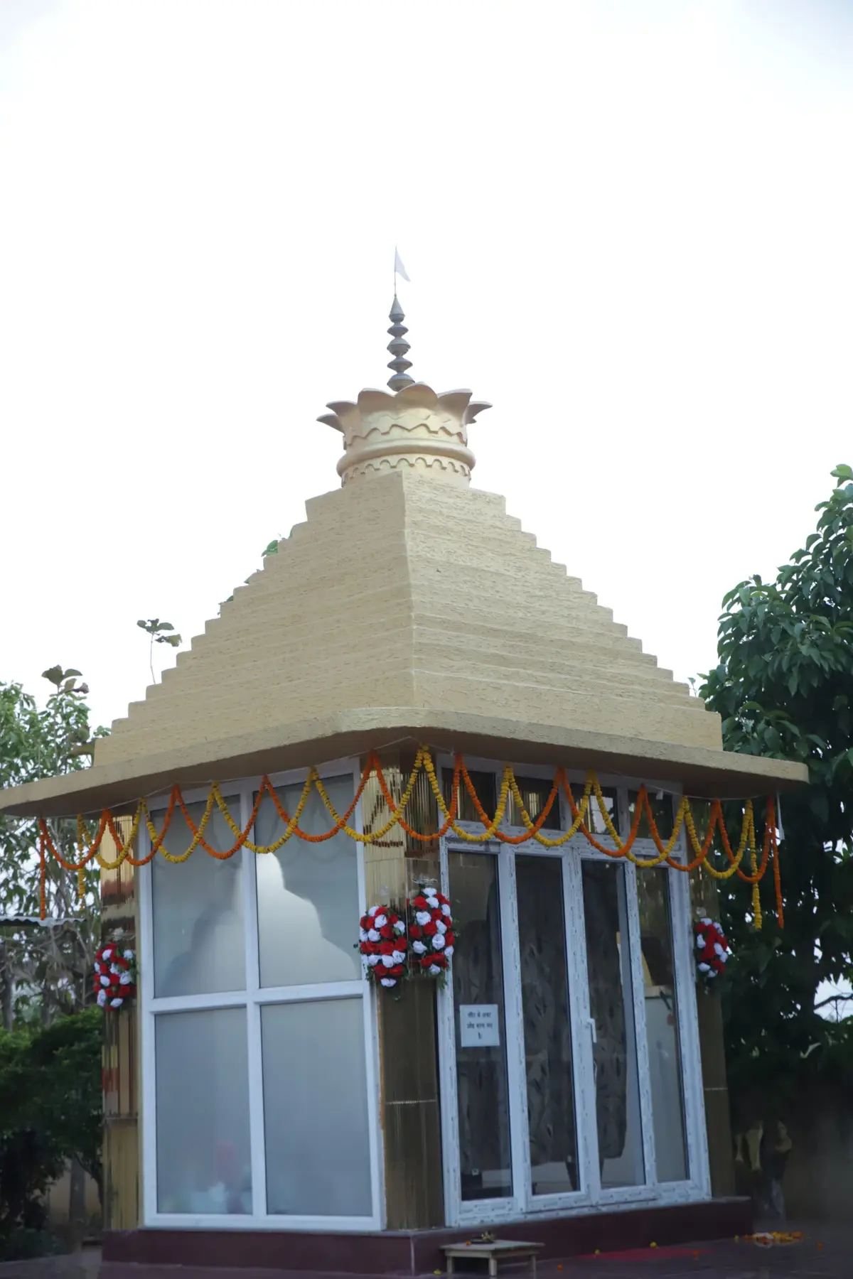 Uday Memorial B.Ed College: campus photo 5