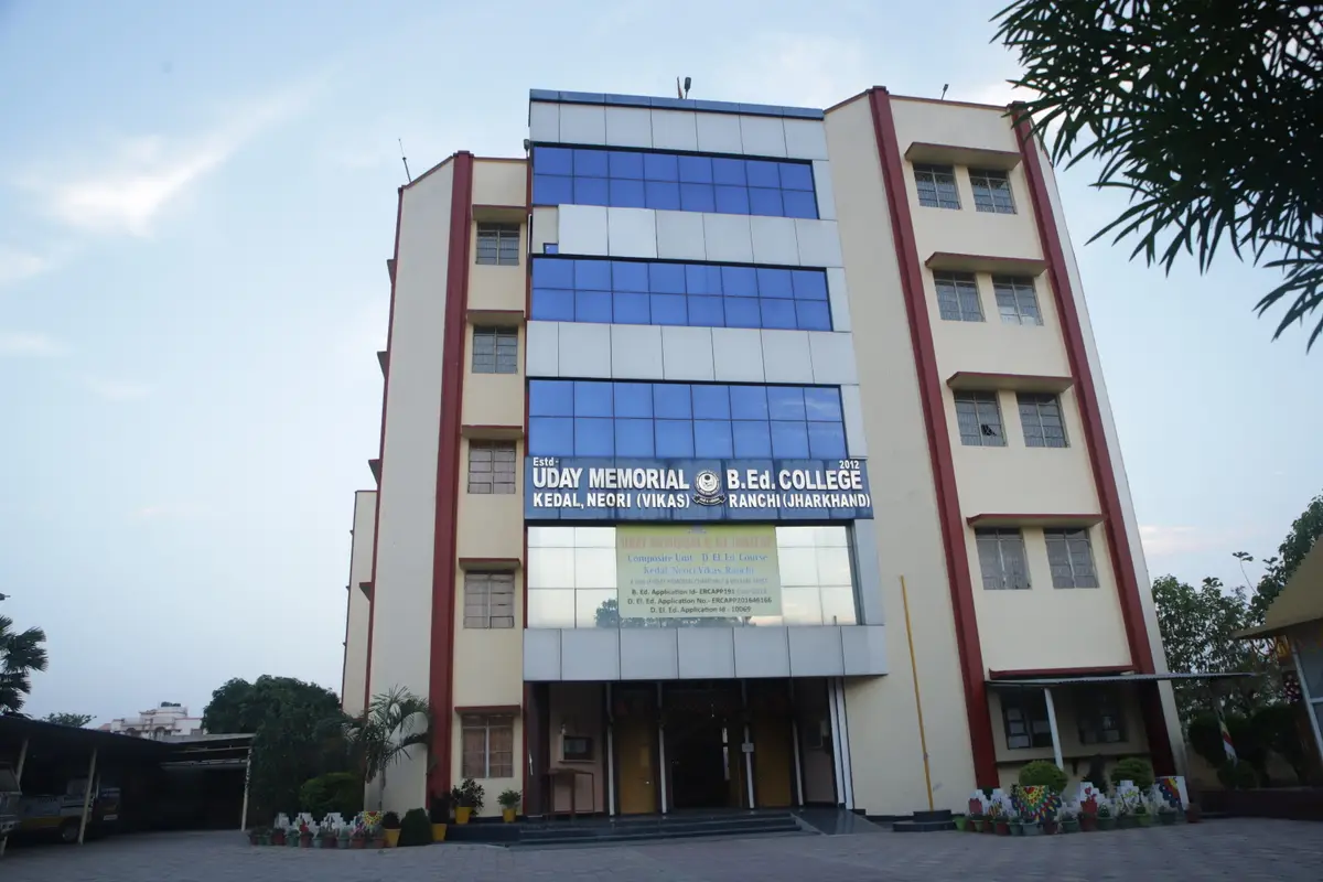 Uday Memorial B.Ed College: campus photo 1