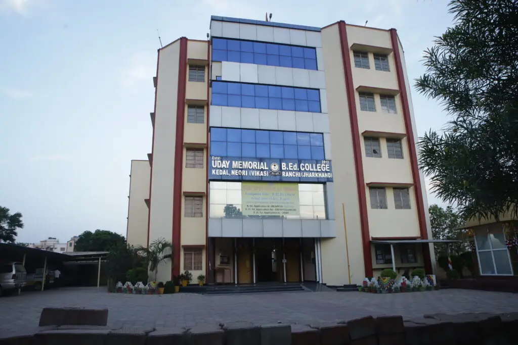 Uday Memorial B.Ed College: campus photo 2