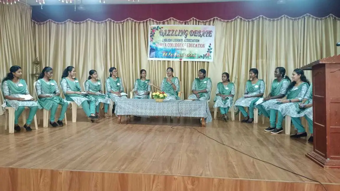 Udaya College of Education: campus photo 2