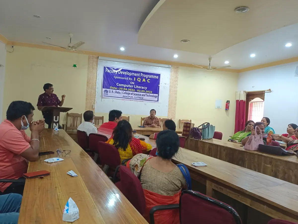Udayanath Autonomous College of Science & Technology: campus photo 6