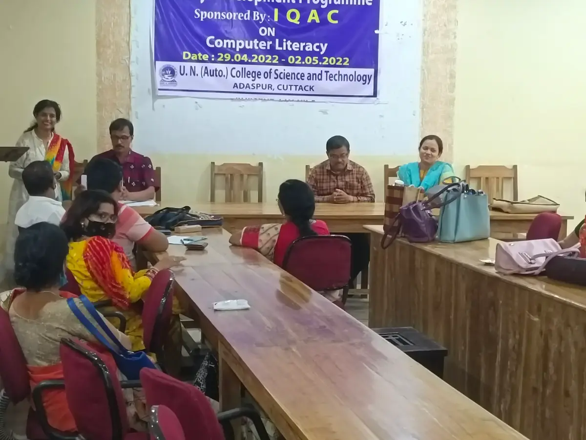 Udayanath Autonomous College of Science & Technology: campus photo 8