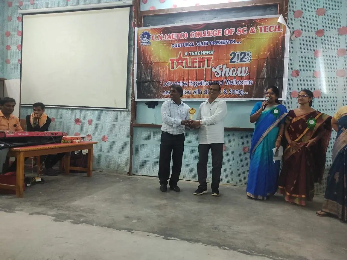 Udayanath Autonomous College of Science & Technology: campus photo 2