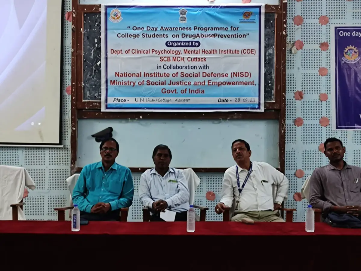 Udayanath Autonomous College of Science & Technology: campus photo 5