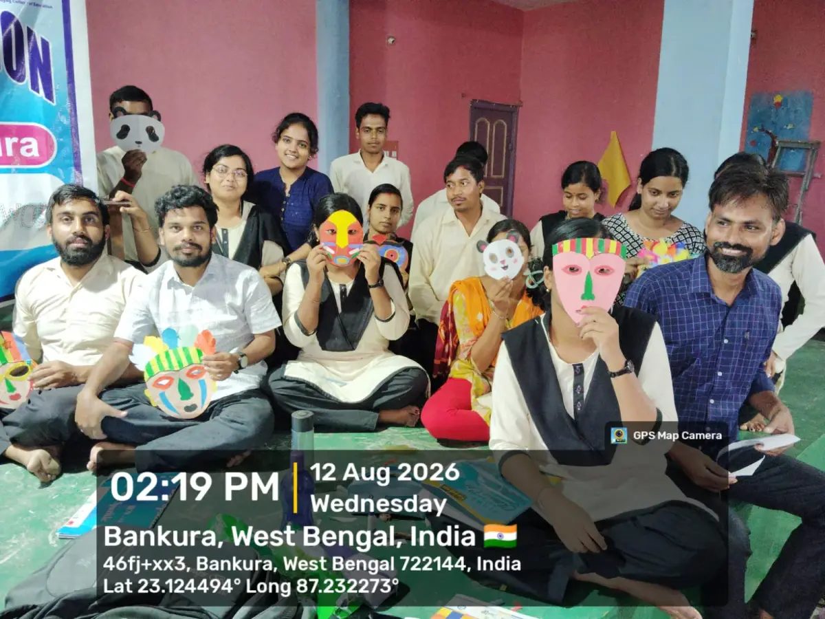 Udyog College of Education: campus photo 3
