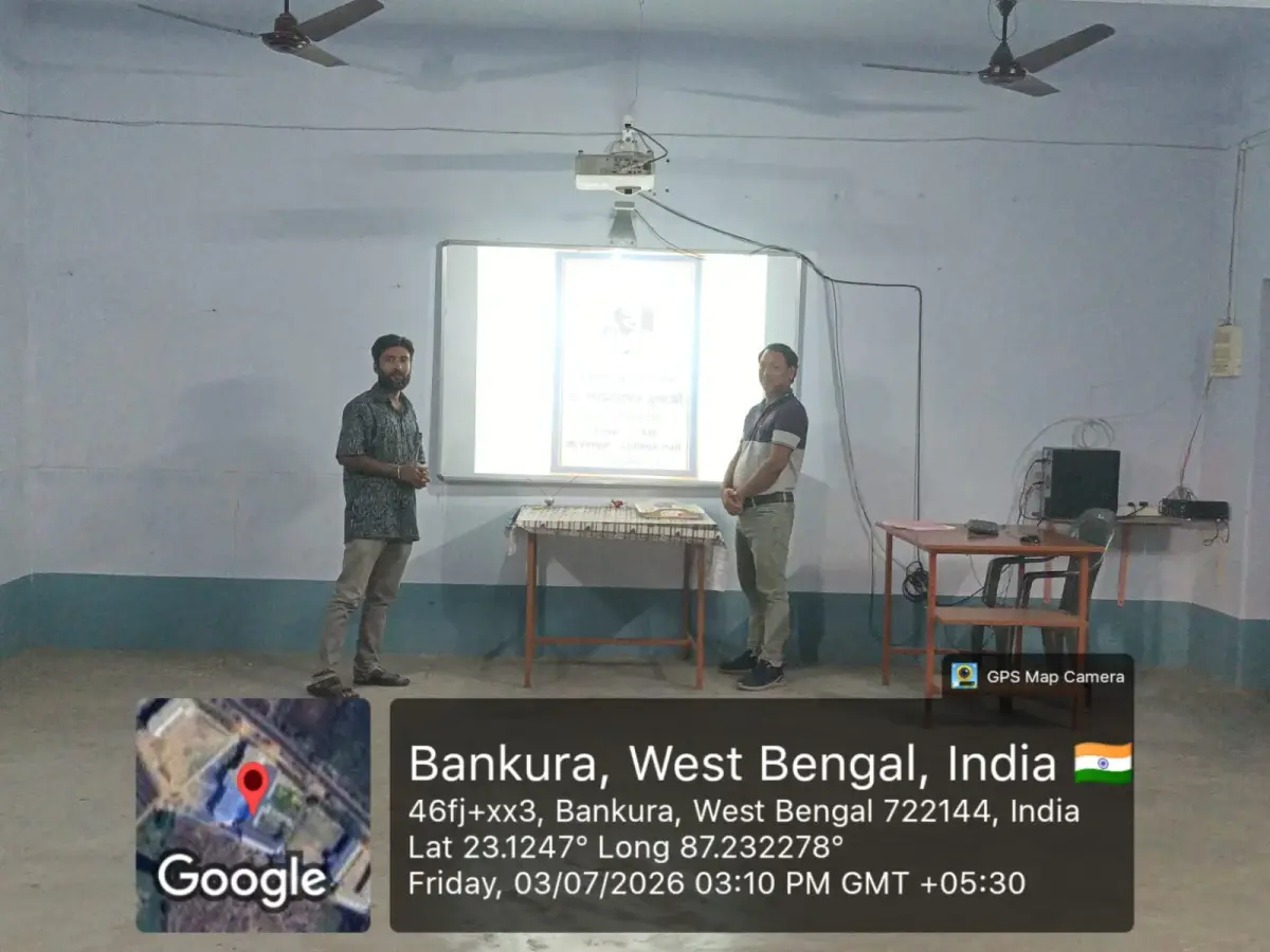 Udyog College of Education: campus photo 5